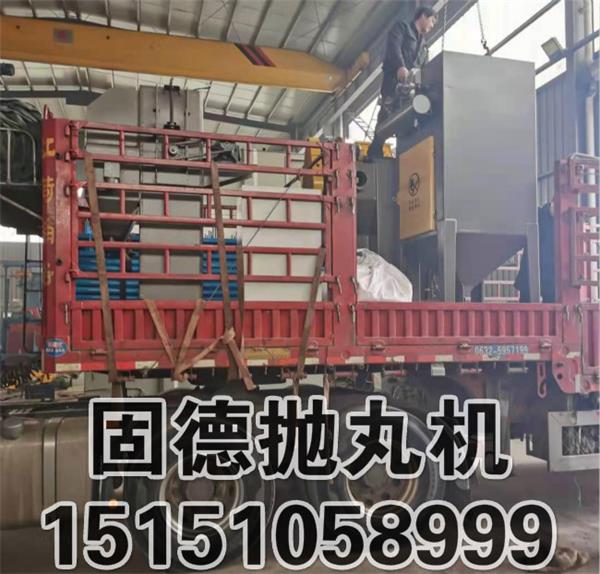 鋁合金壓鑄件拋丸機.jpg