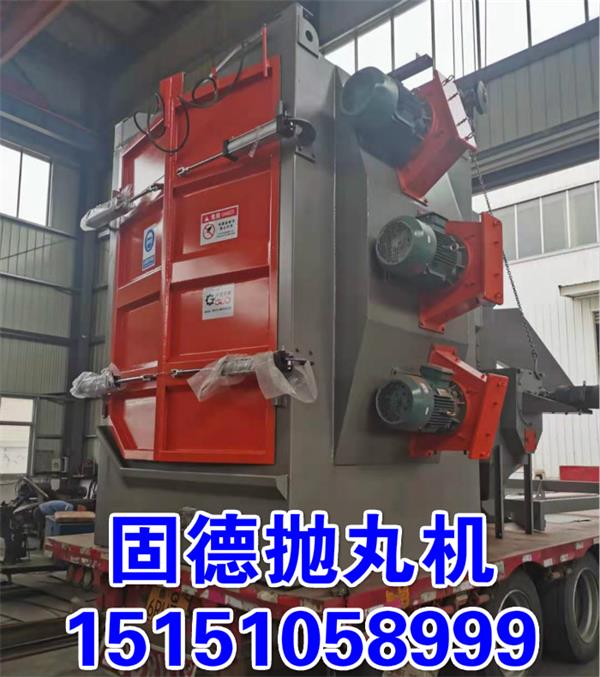 Q3730吊鉤式拋丸機生產廠家發貨現場實拍，江蘇鹽城大豐多宝体育app官网下载拋丸設備