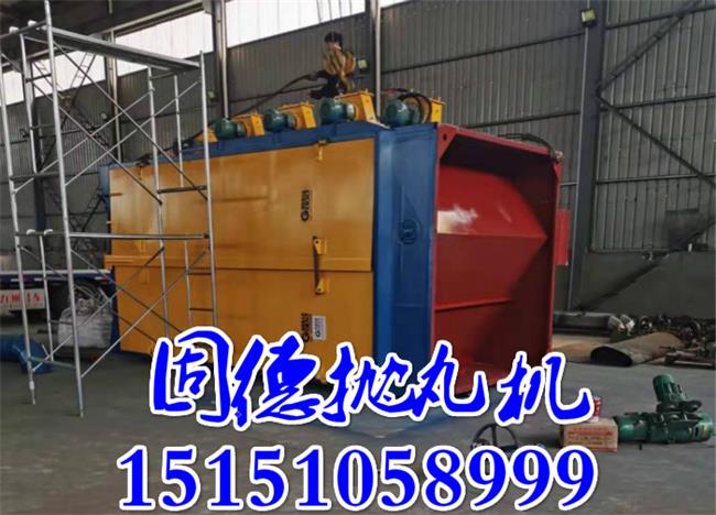 Q3750吊鉤式拋丸機裝車發貨.jpg