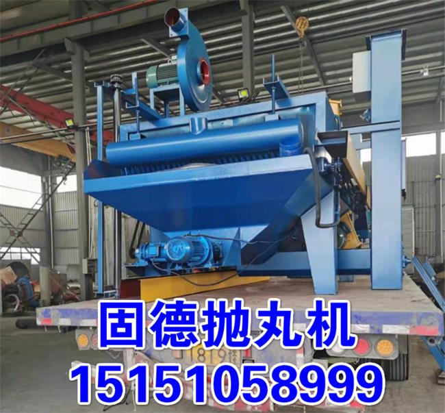 廣西鋼板拋丸機裝車發貨，多宝体育app官网下载品牌，性價比高，自帶除塵設備