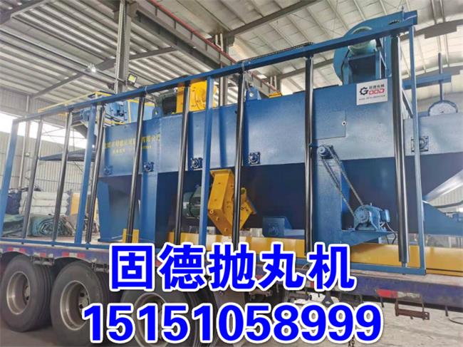 通過式拋丸機多少錢一台.jpg