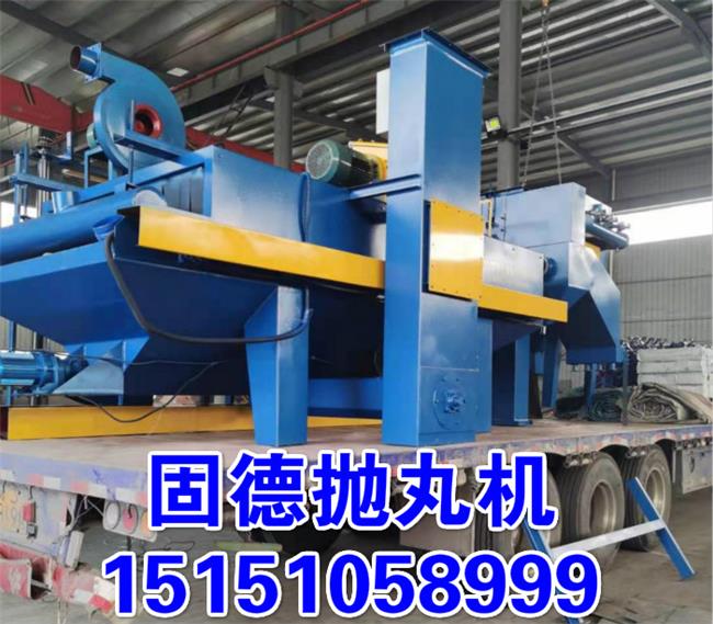 輥道通過式拋丸機廠家發貨.jpg
