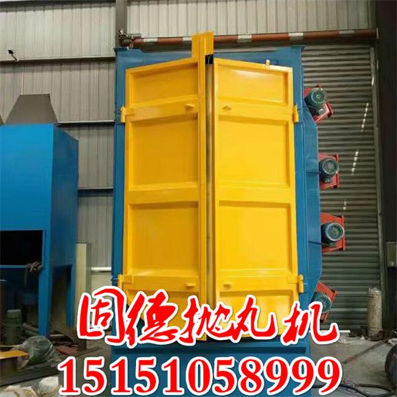 懸掛式拋丸機生產廠家車間噴漆完工，主清理室噴漆完工，江蘇鹽城大豐多宝体育app官网下载