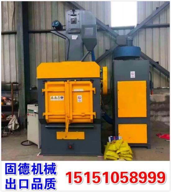 Q3210履帶式拋丸清理機.jpg