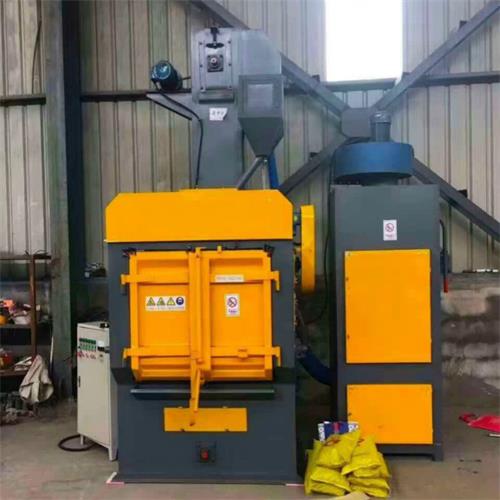 Q3210履帶式拋丸清理機