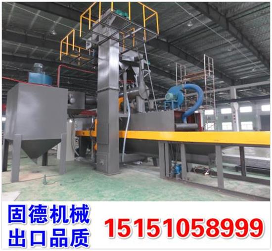 無地基式通過拋丸機.jpg