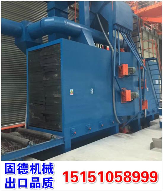 大型通過式拋丸機.jpg