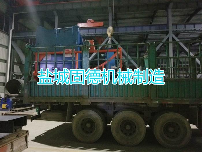 遼寧沈陽懸掛式拋丸機發貨安裝！