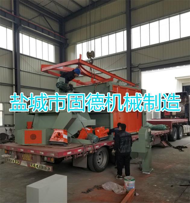 雙吊鉤拋丸機發貨俄羅斯