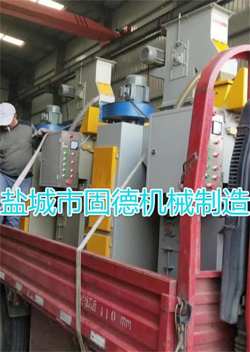 兩台履帶式拋丸機發往浙江寧波