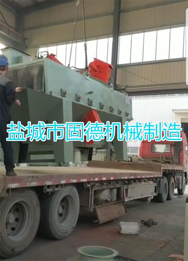 輥道通過式拋丸機發貨中鋁集團